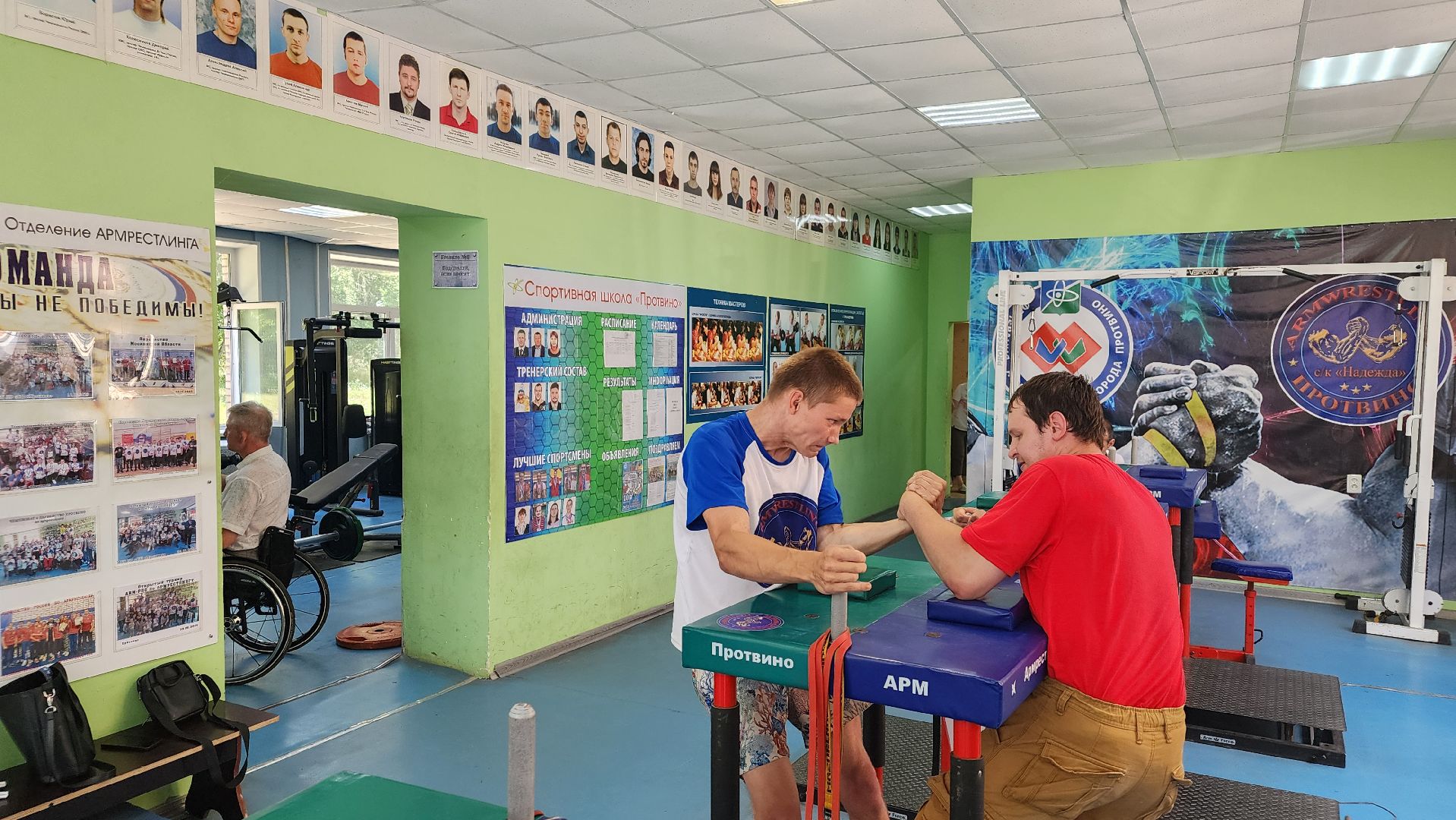 Спорт, Отделение адаптивной физкультуры, Протвино, Спортивная школа протвино, Спортсмены,