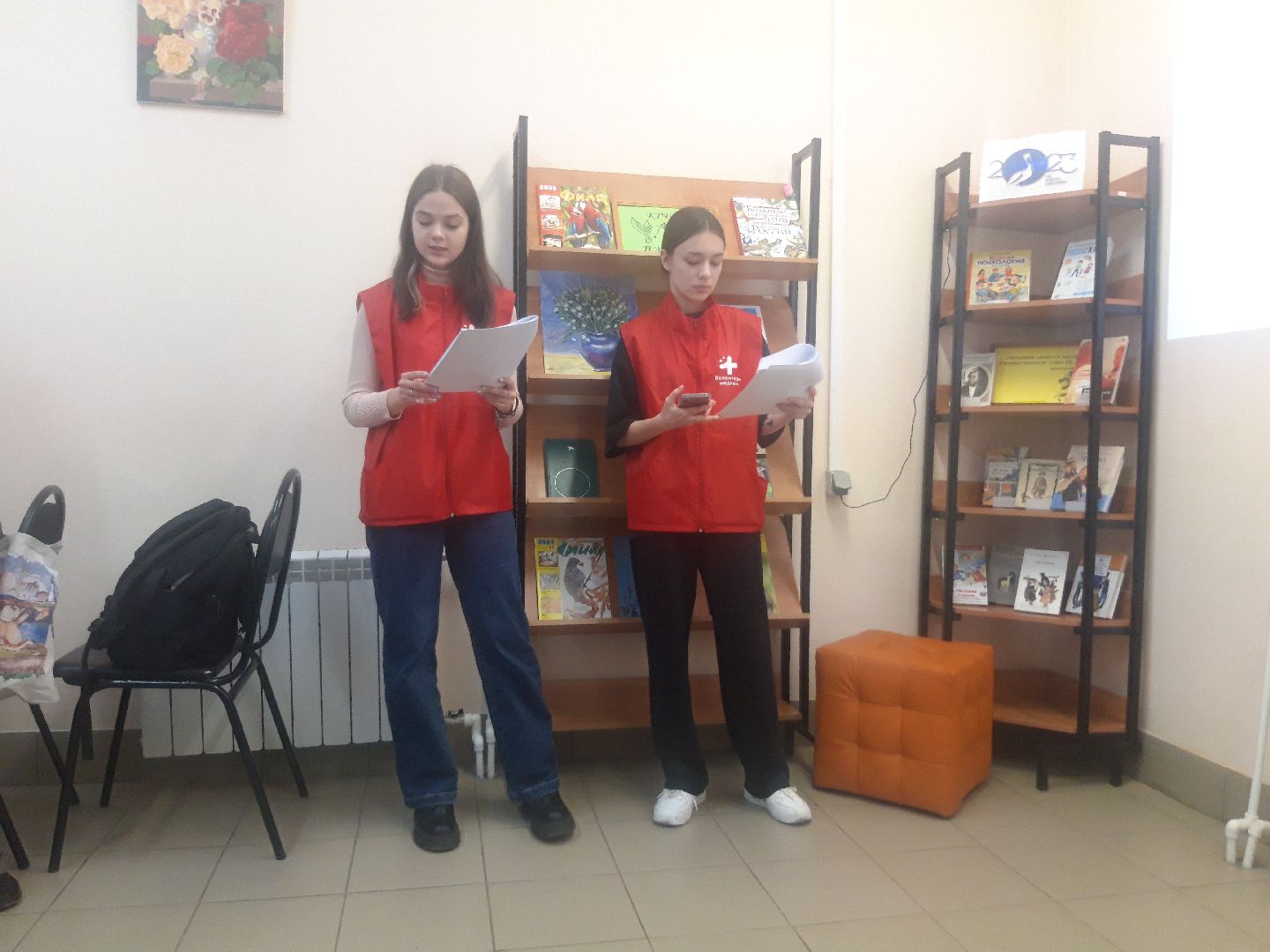 волонтеры, помощь людям,