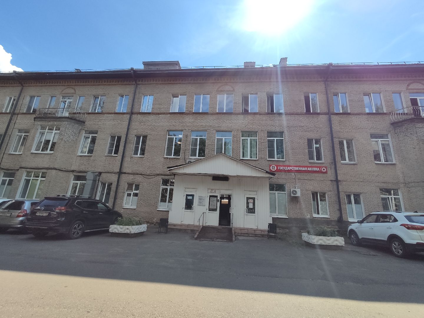 лыткарино, общество, выездная администрация, здравоохранение, ремонт больницы,