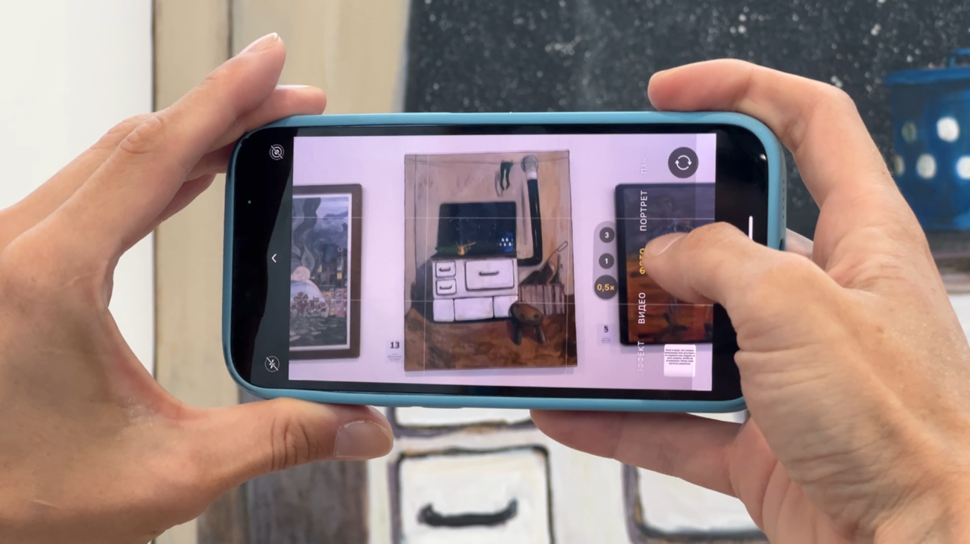 химки, культура, Выставка, картина,