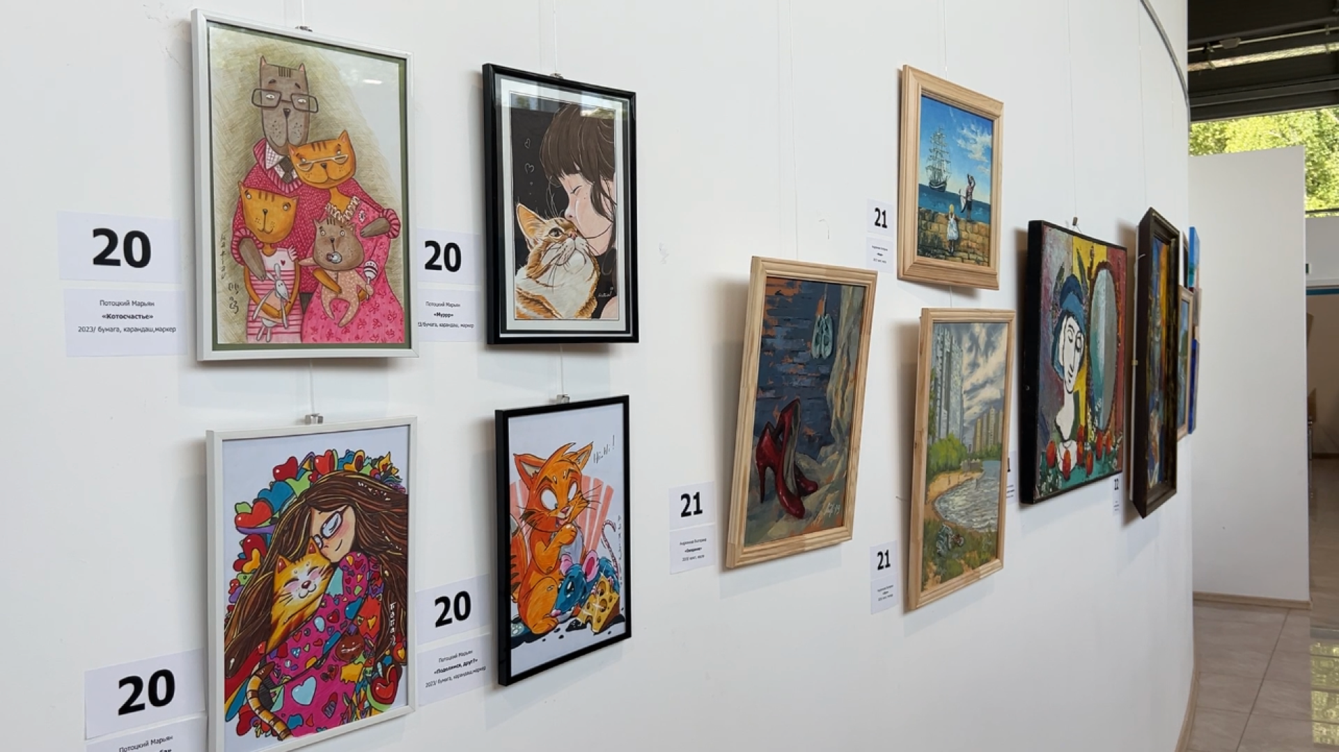 химки, культура, Выставка, картина,