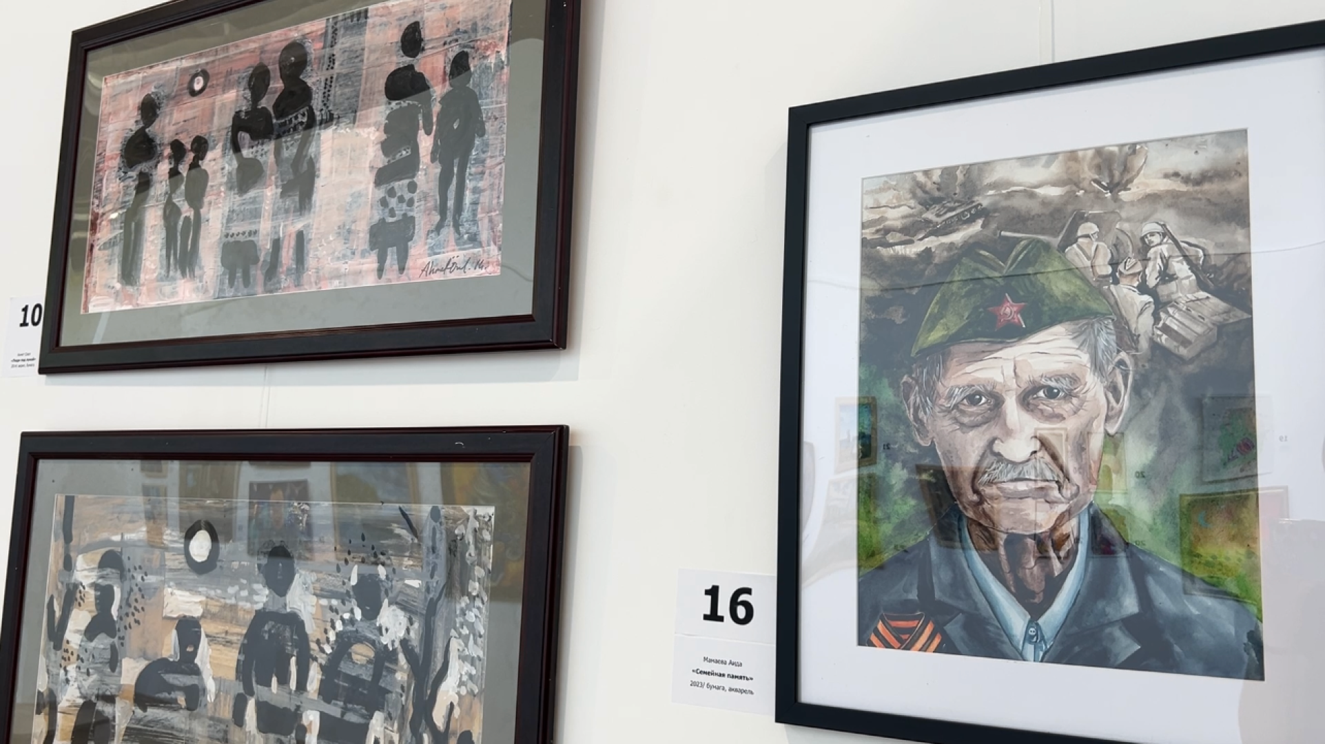 химки, культура, Выставка, картина,