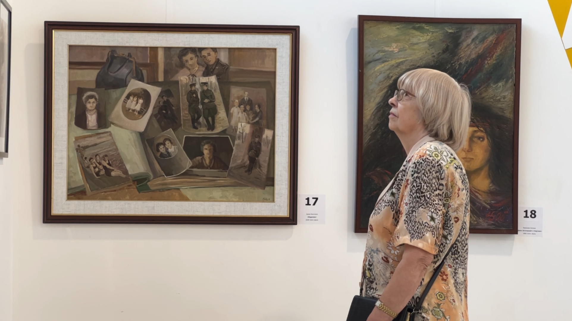 химки, культура, Выставка, картина,