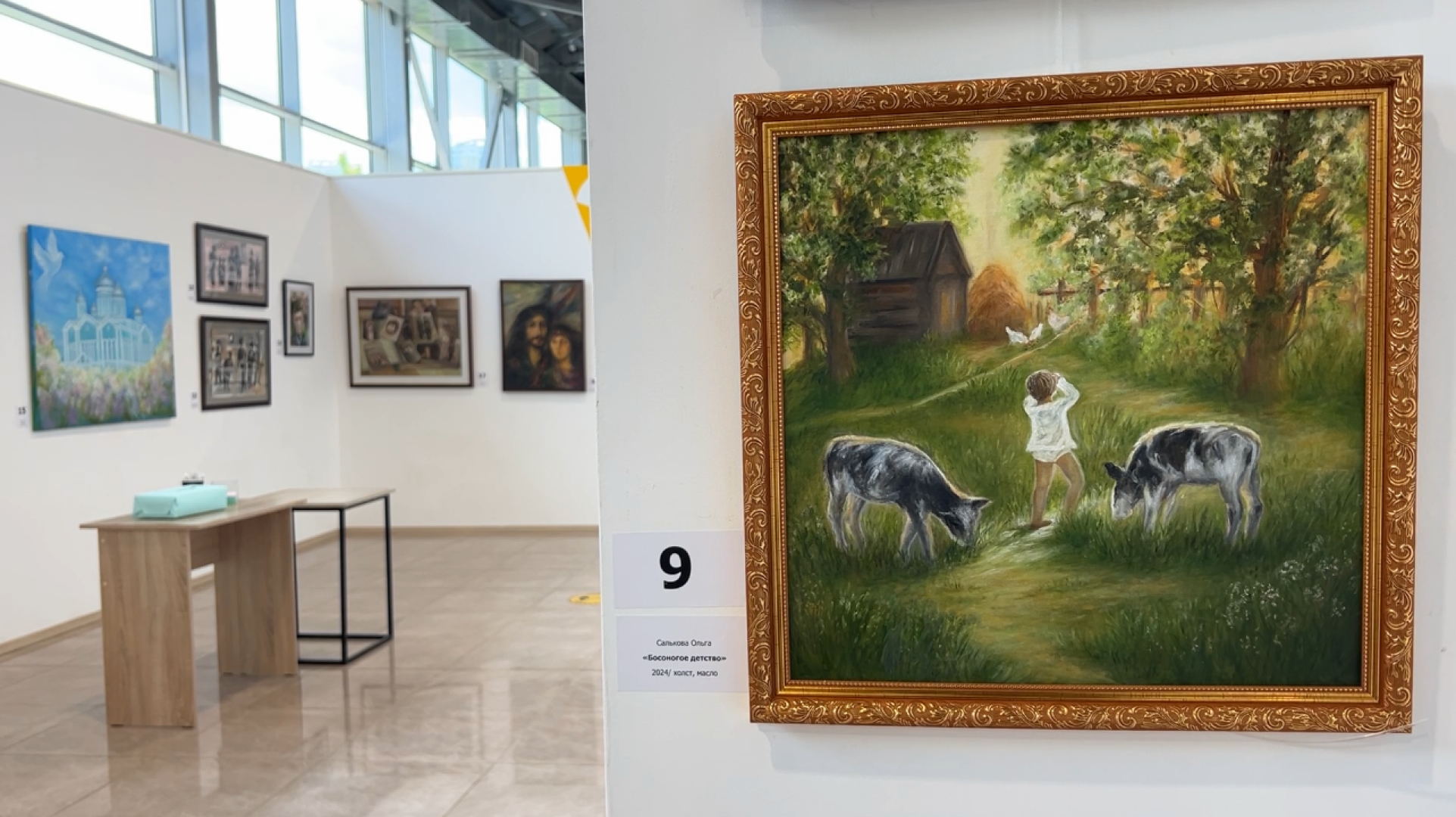 химки, культура, Выставка, картина,