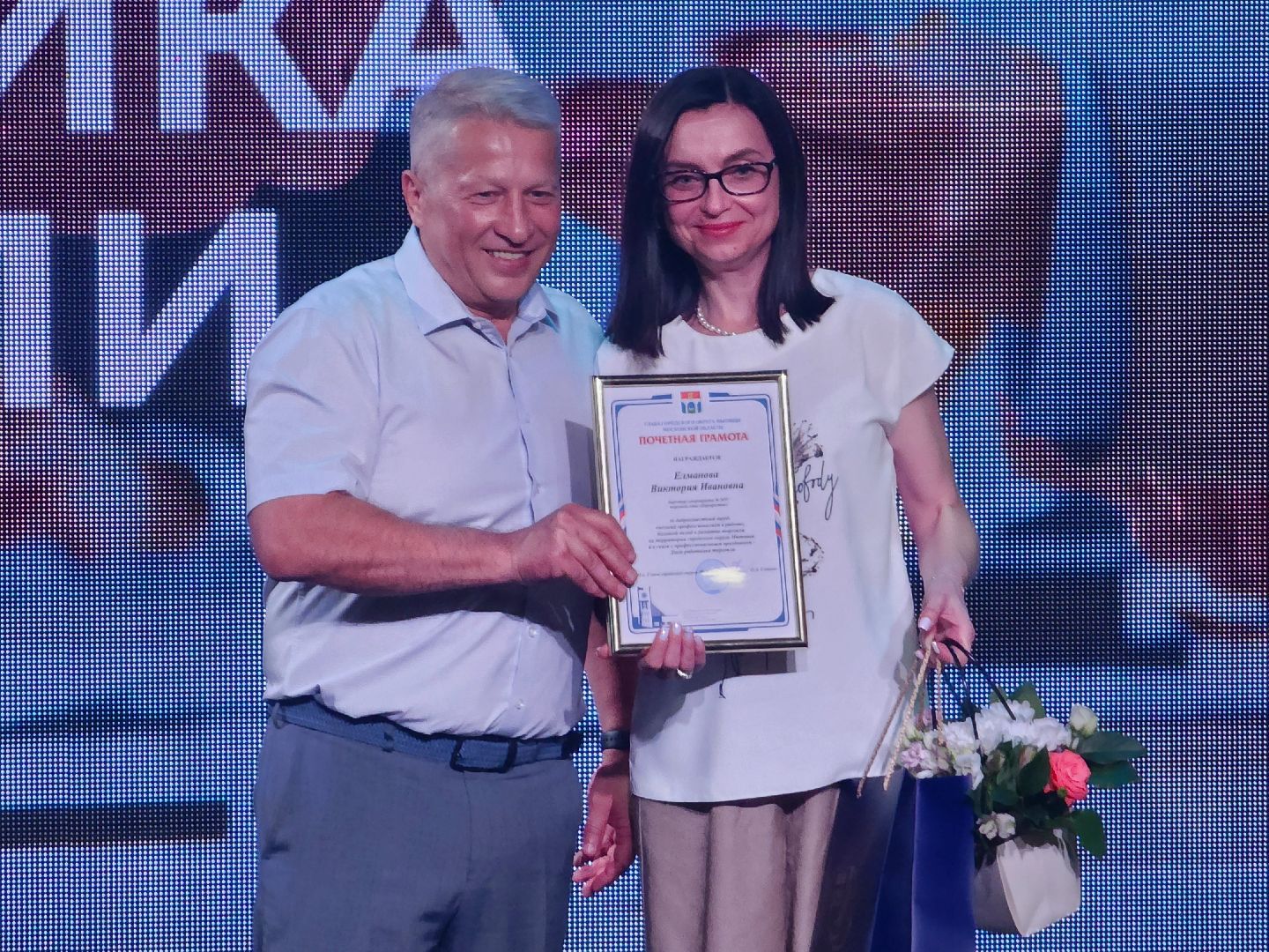 торговля, мытищи,