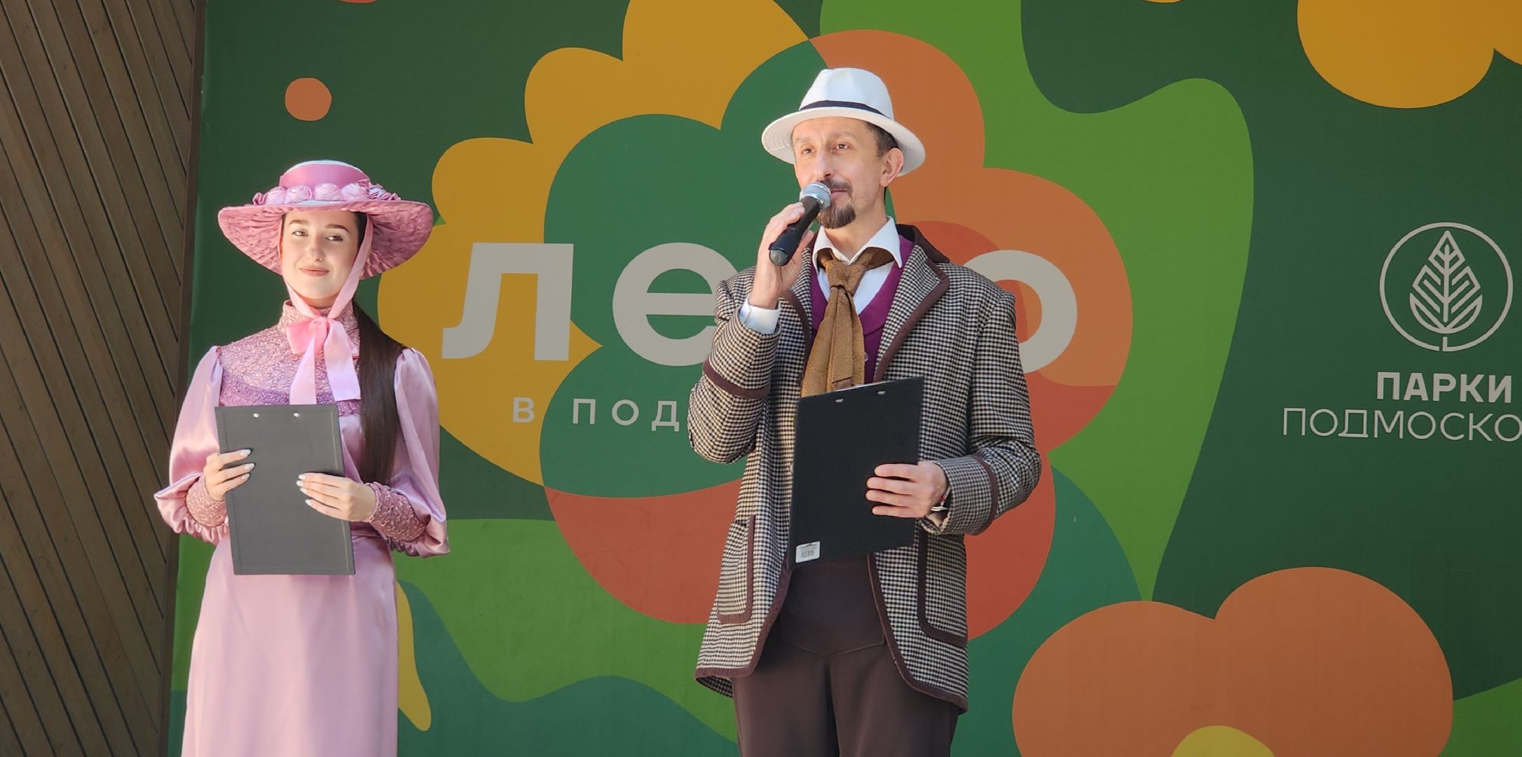 Звенигород, Культура, Чеховский день,