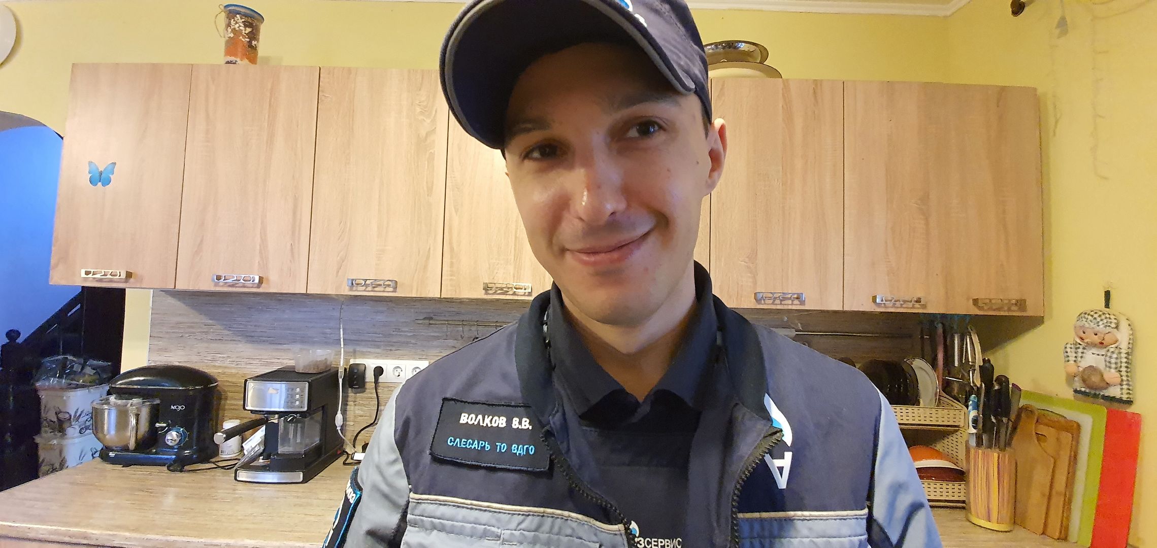 мошенники, газовая служба, Мособлгаз