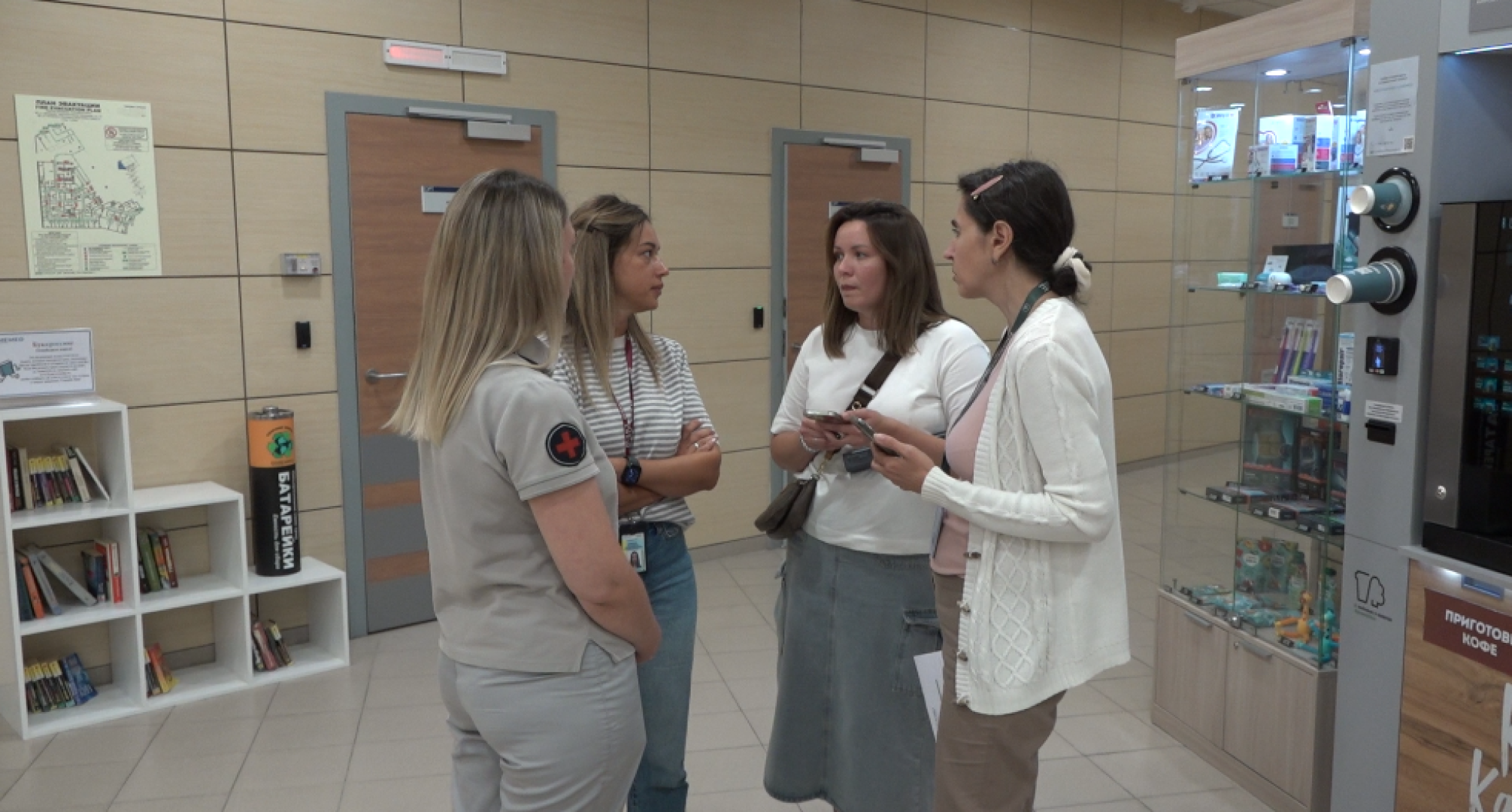 аэропорт Домодедово, психологическая служба, страх полетов,