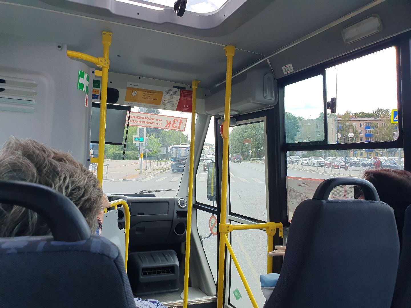 маршрутный автобус, автополигон нами, обновление автопарка, мытищи,