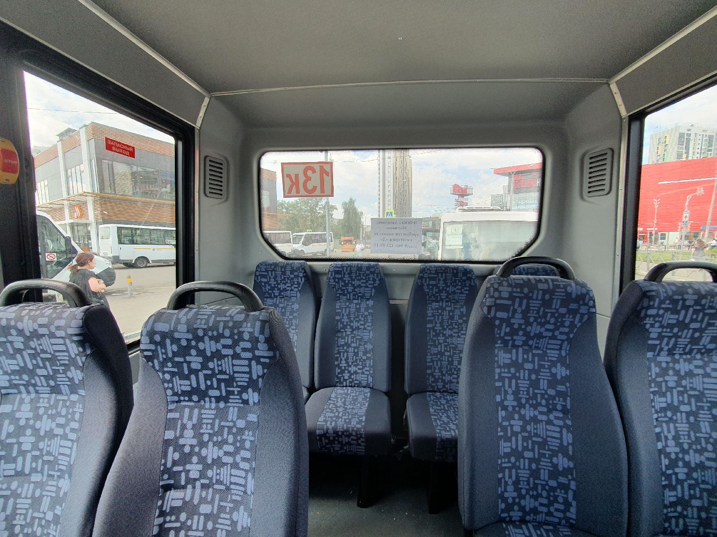 маршрутный автобус, автополигон нами, обновление автопарка, мытищи,