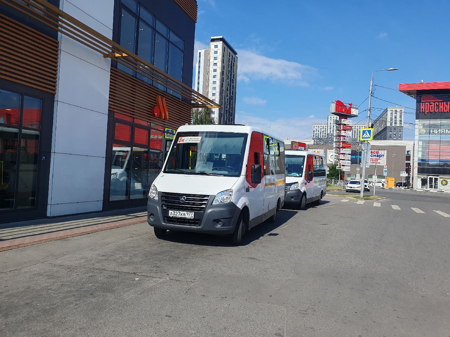 маршрутный автобус, автополигон нами, обновление автопарка, мытищи,