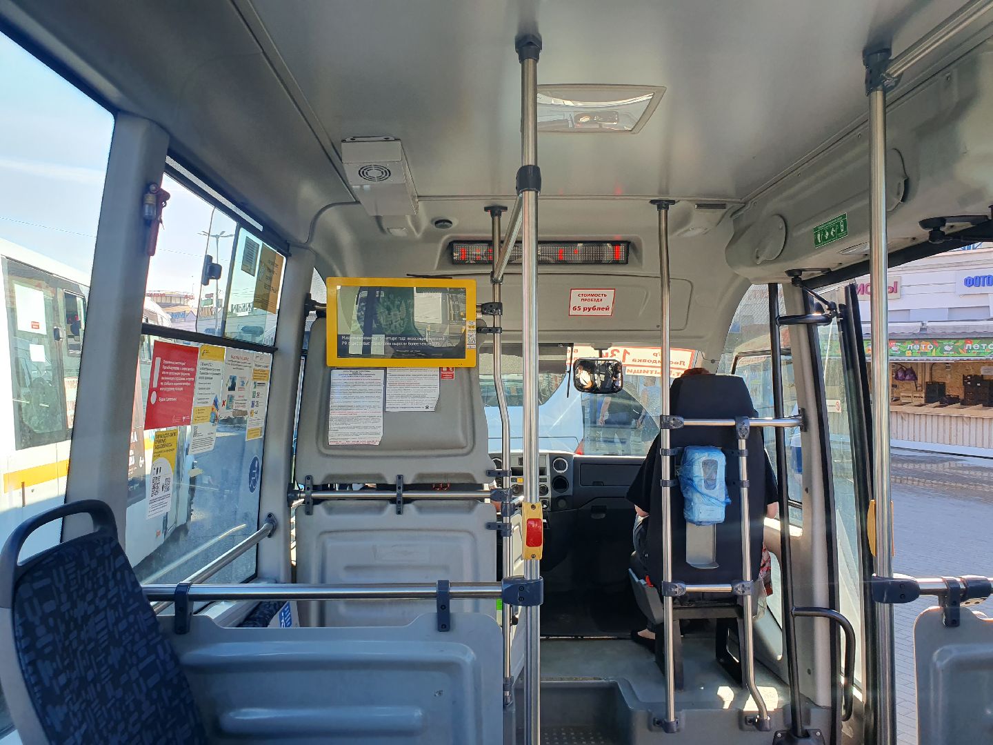 маршрутный автобус, автополигон нами, обновление автопарка, мытищи,