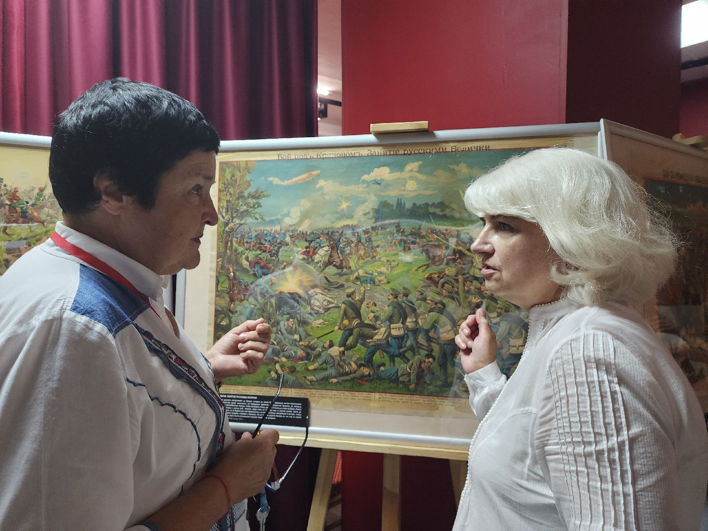 красногорск, музей победы, музей антифашистов, выставка, первая мировая война,