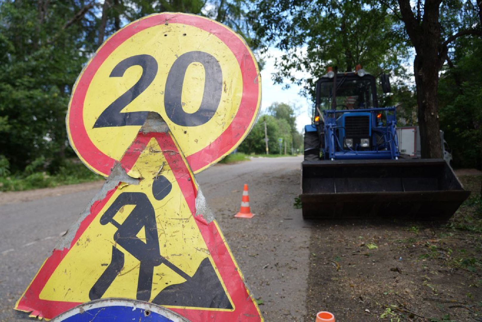 Опиловка, Благоустройство, Сергиев Посад,