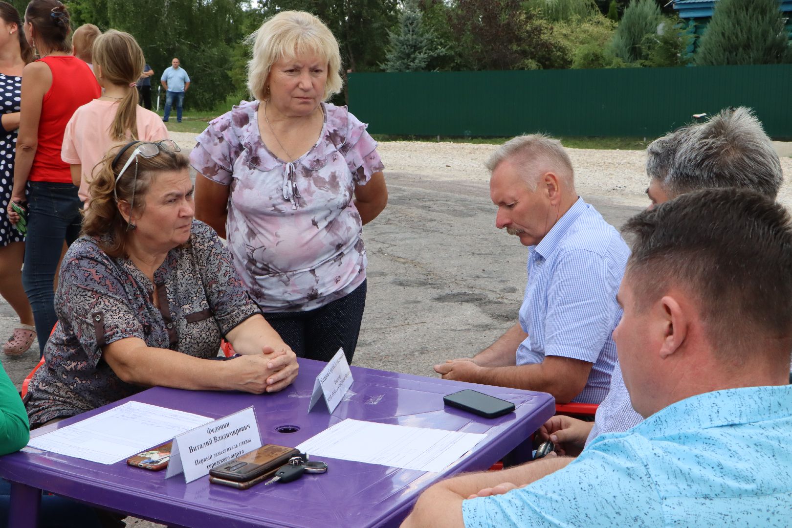 Выездная администрация, власть, Серково, Серебряные Пруды,