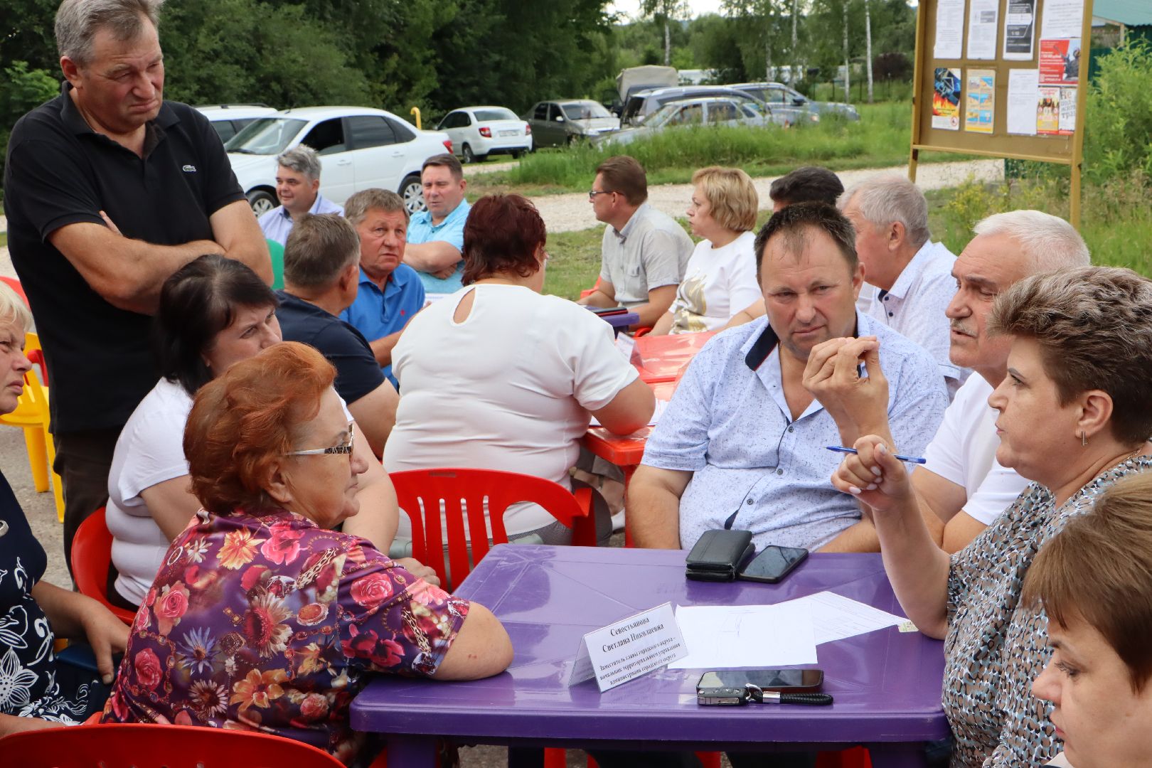 Выездная администрация, власть, Серково, Серебряные Пруды,
