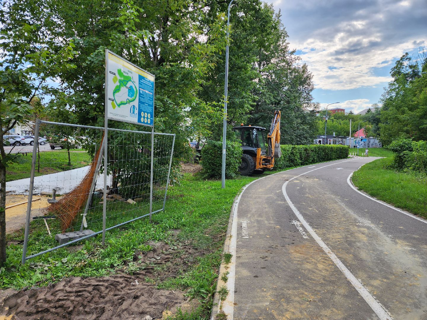 раменское, благоустройство, реконструкция площади победы,