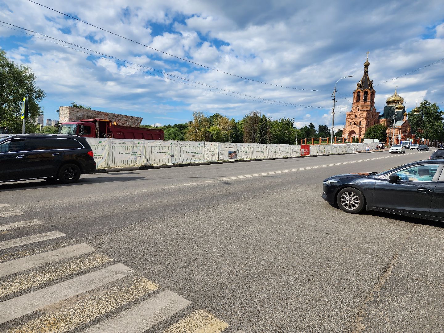 раменское, благоустройство, реконструкция площади победы,