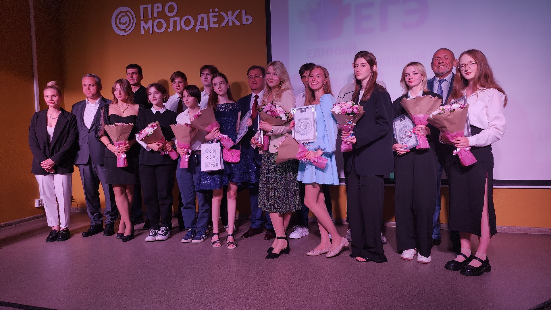 стобалльники, ЕГЭ, глава городского округа, Ногинск, Богородский городской округ,