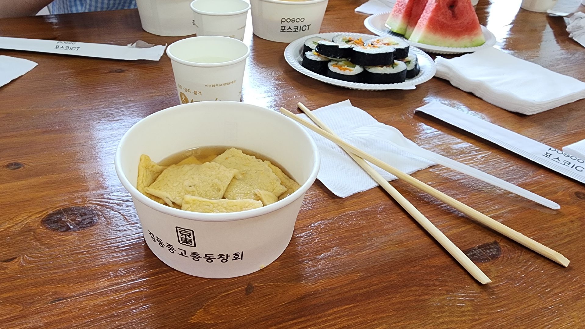 культурный центр, корейская культура, Южная Корея, Ногинск, Богородский городской округ,