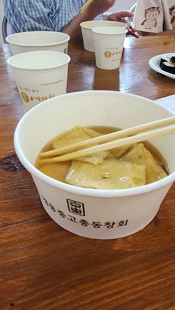 культурный центр, корейская культура, Южная Корея, Ногинск, Богородский городской округ,