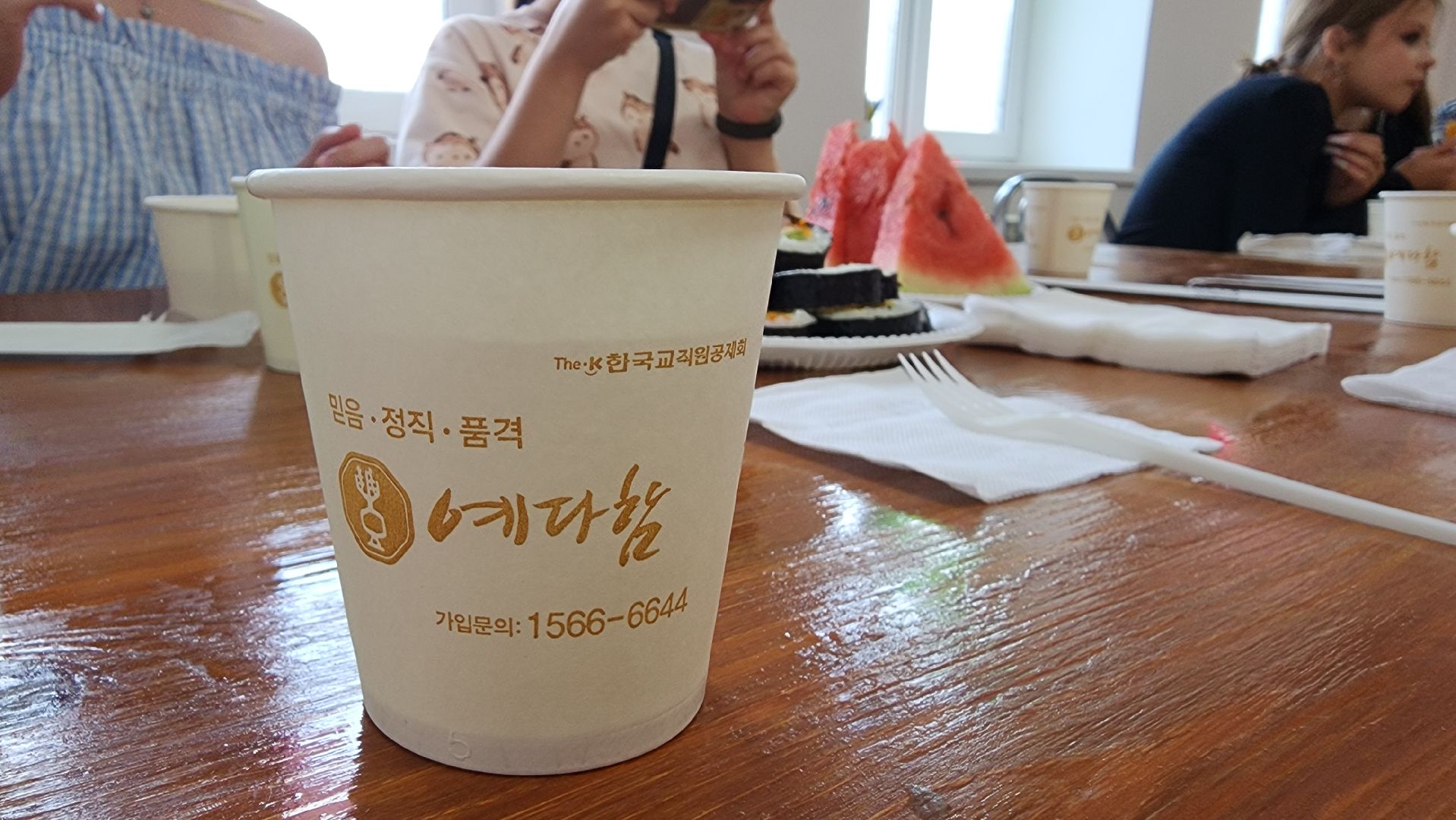 культурный центр, корейская культура, Южная Корея, Ногинск, Богородский городской округ,