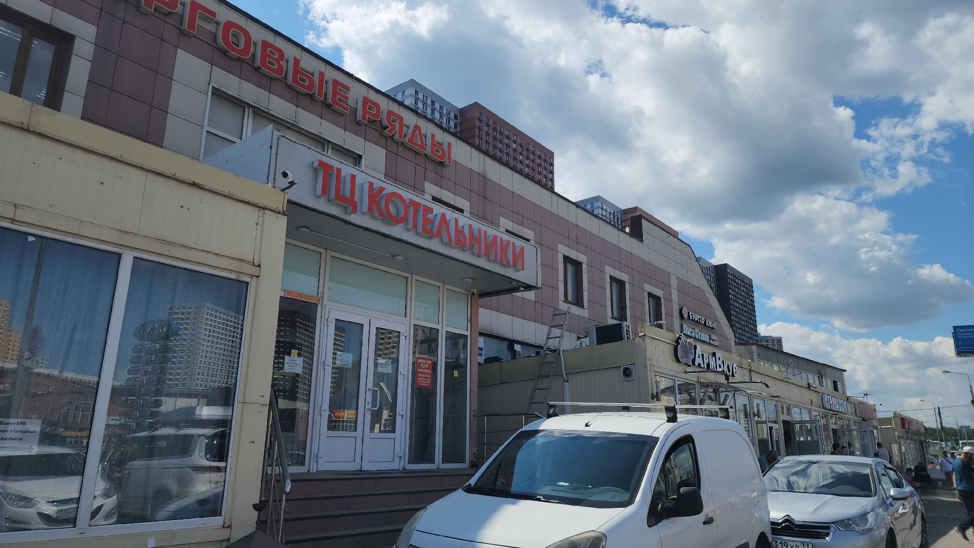 поручение губернатора, архитектурный облик торговых объектов, работа с нарушителями,вылетные магистрали,