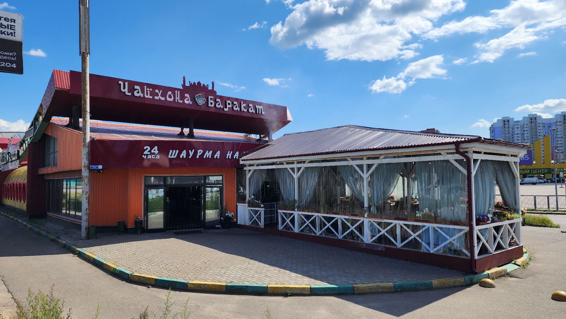 поручение губернатора, архитектурный облик торговых объектов, работа с нарушителями,вылетные магистрали,