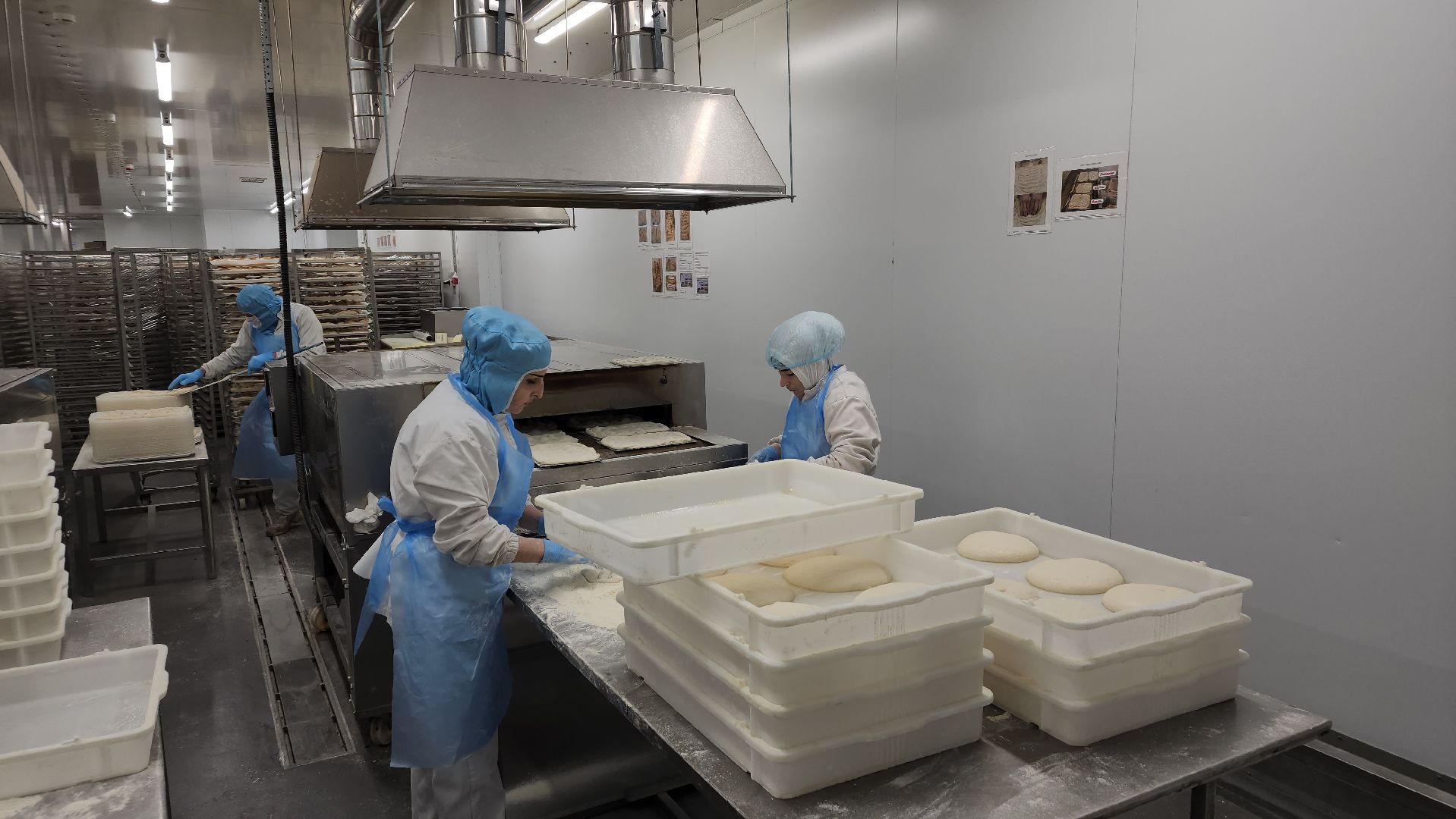 экономика, расширение производства, пищевое производство, рабочие места, Лосино-Петровский,