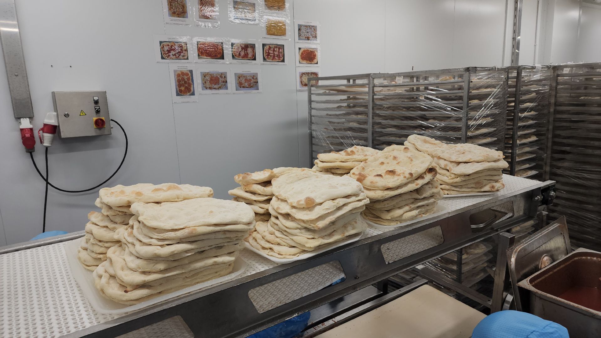 экономика, расширение производства, пищевое производство, рабочие места, Лосино-Петровский,