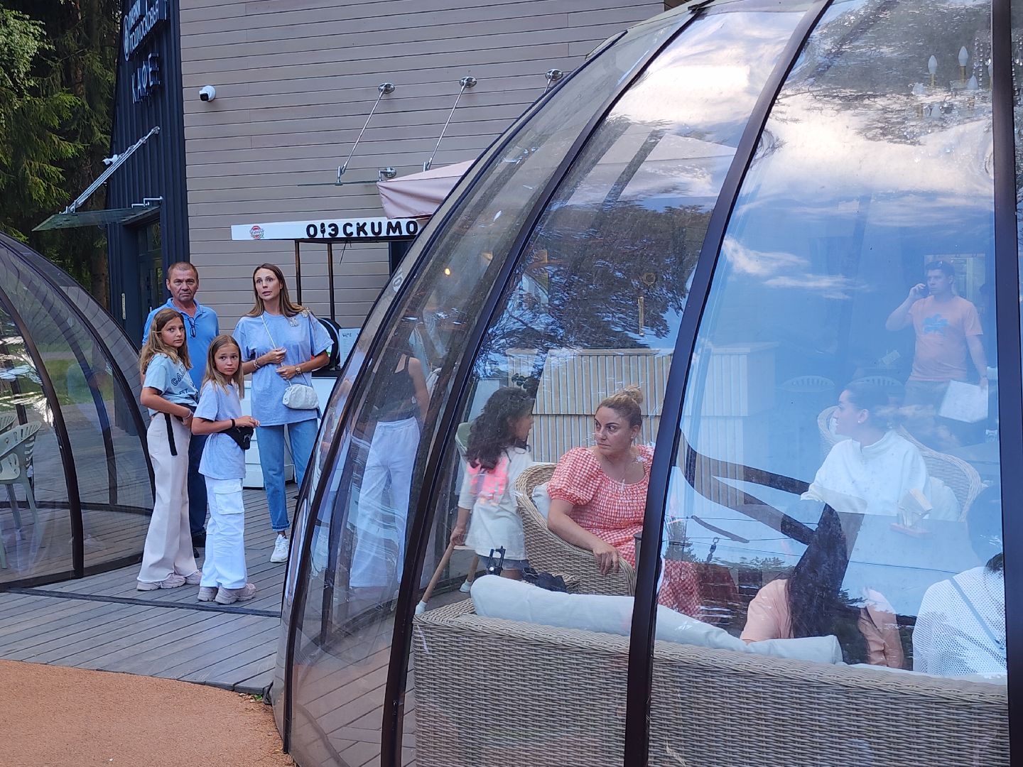 место отдыха, лесопарк, семейный отдых,