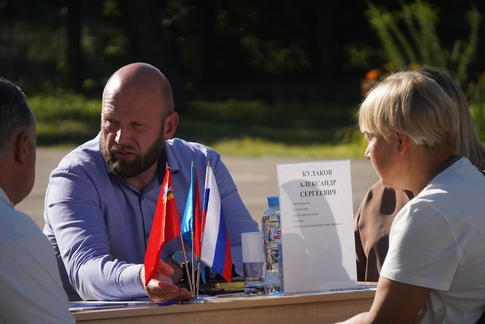 Павловский Посад, Городской округ Павловский Посад, Люди, Жители, Обращения, Выездная администрация,