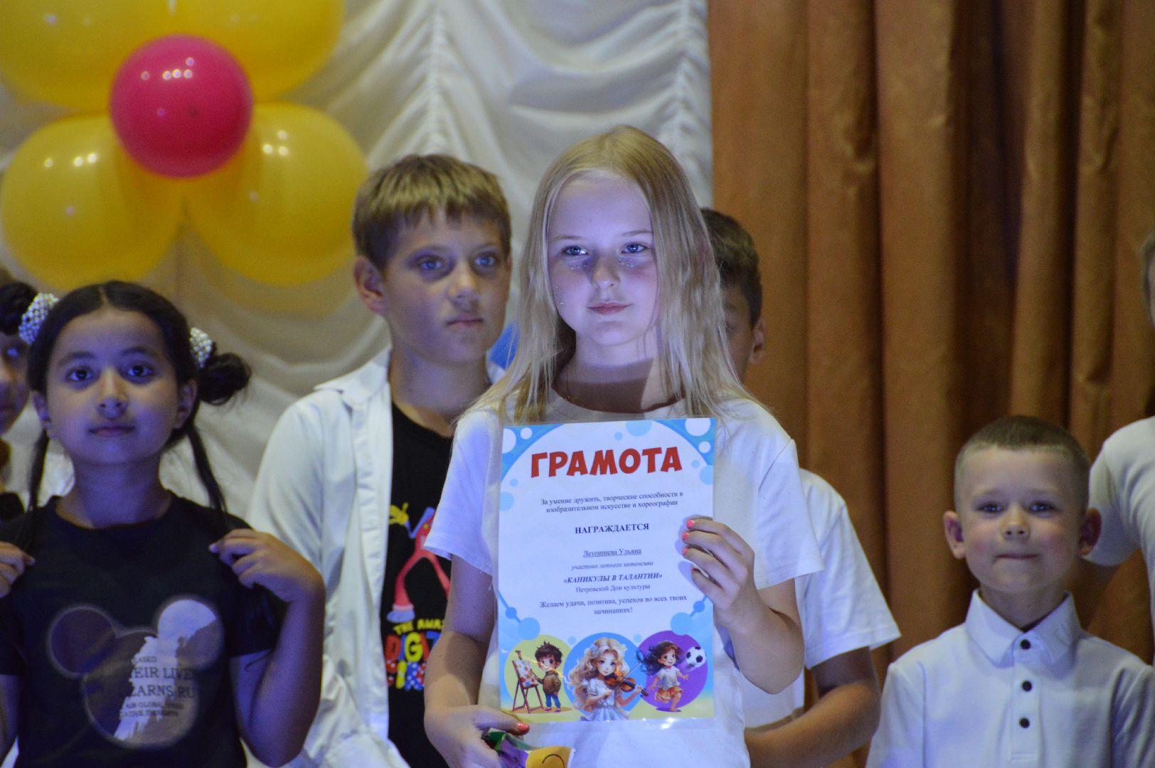 шатура, каникулы в талантии, петровский дк, отчетный концерт,
