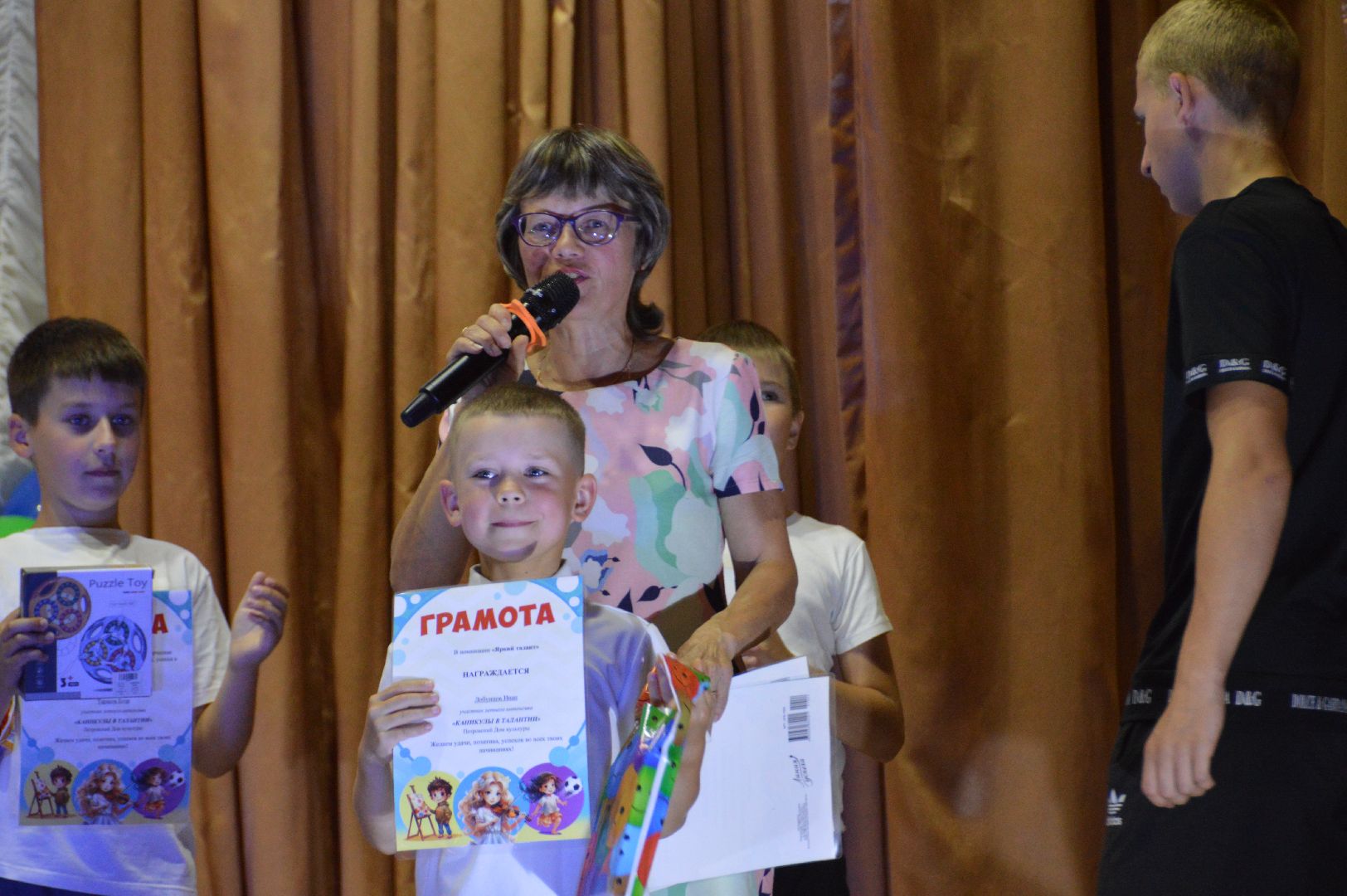 шатура, каникулы в талантии, петровский дк, отчетный концерт,