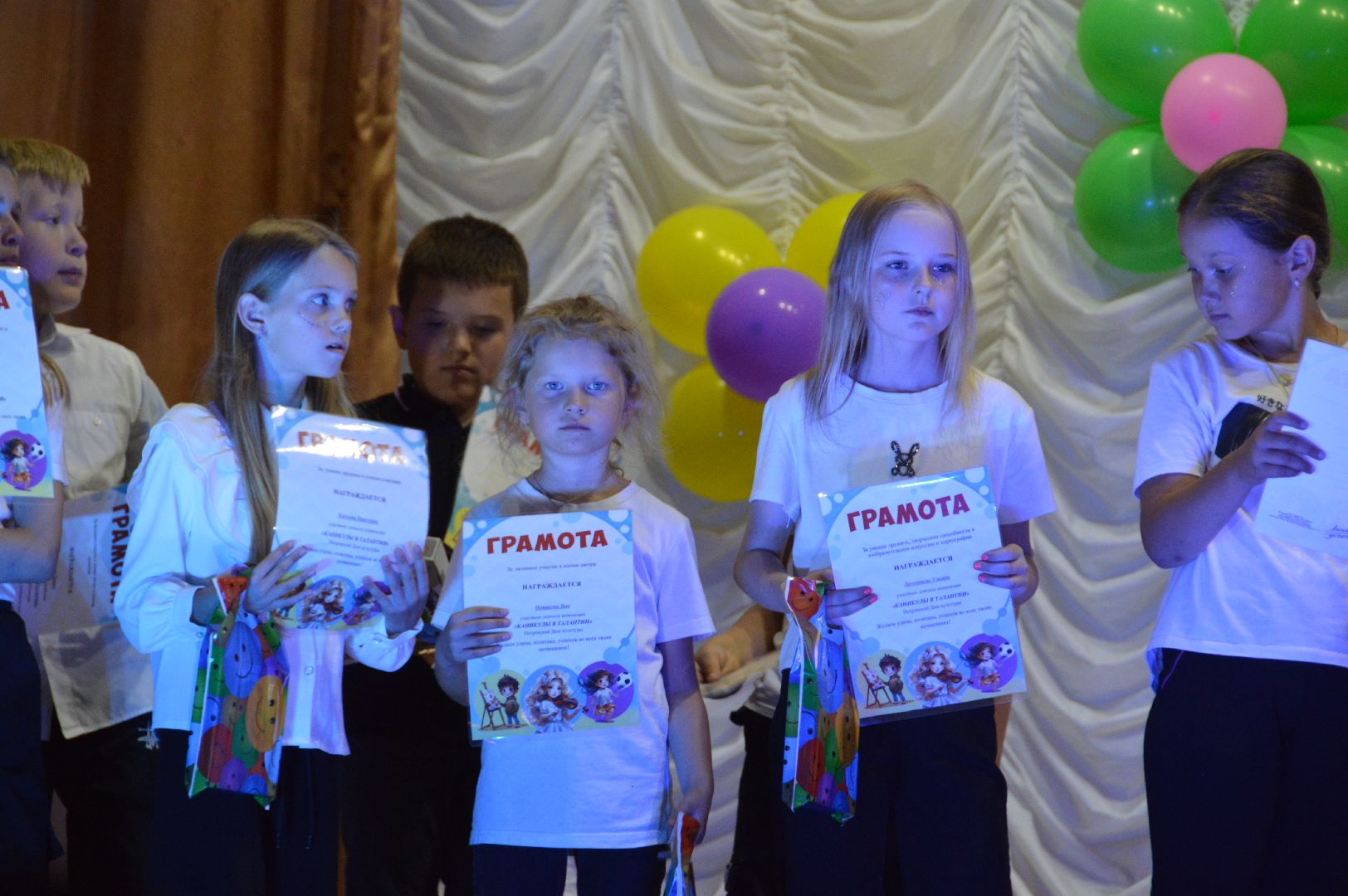 шатура, каникулы в талантии, петровский дк, отчетный концерт,