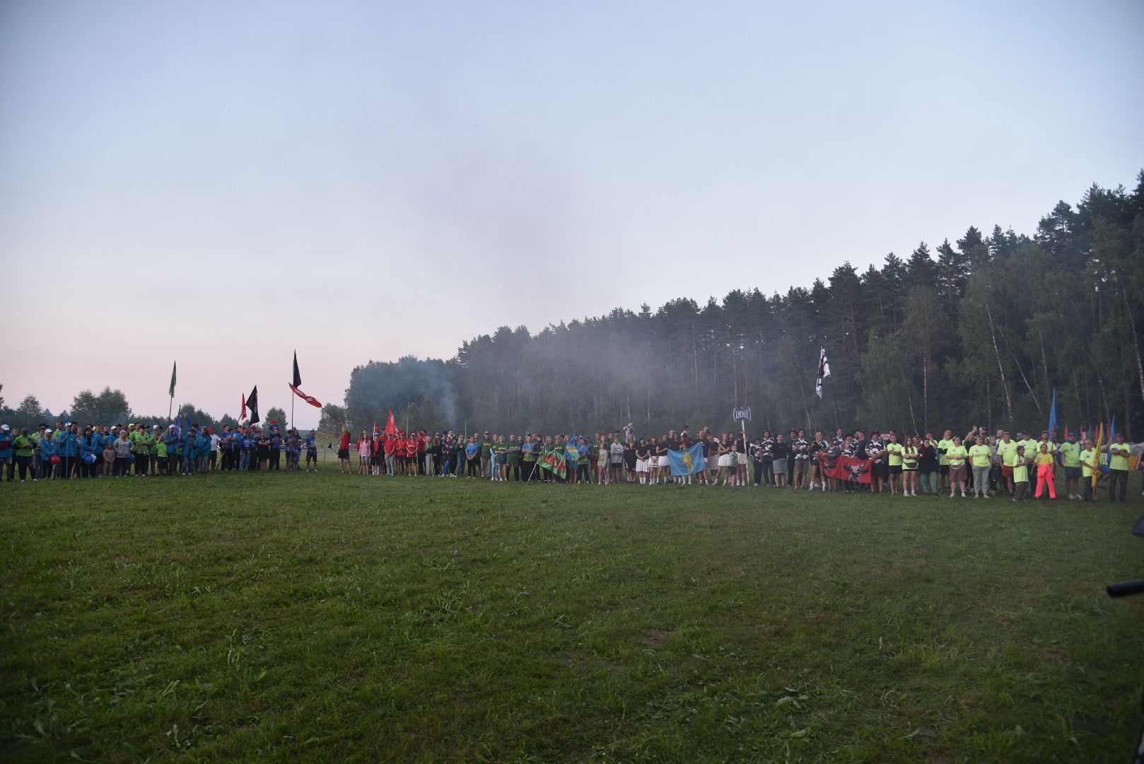 лотошино, туристский слет,