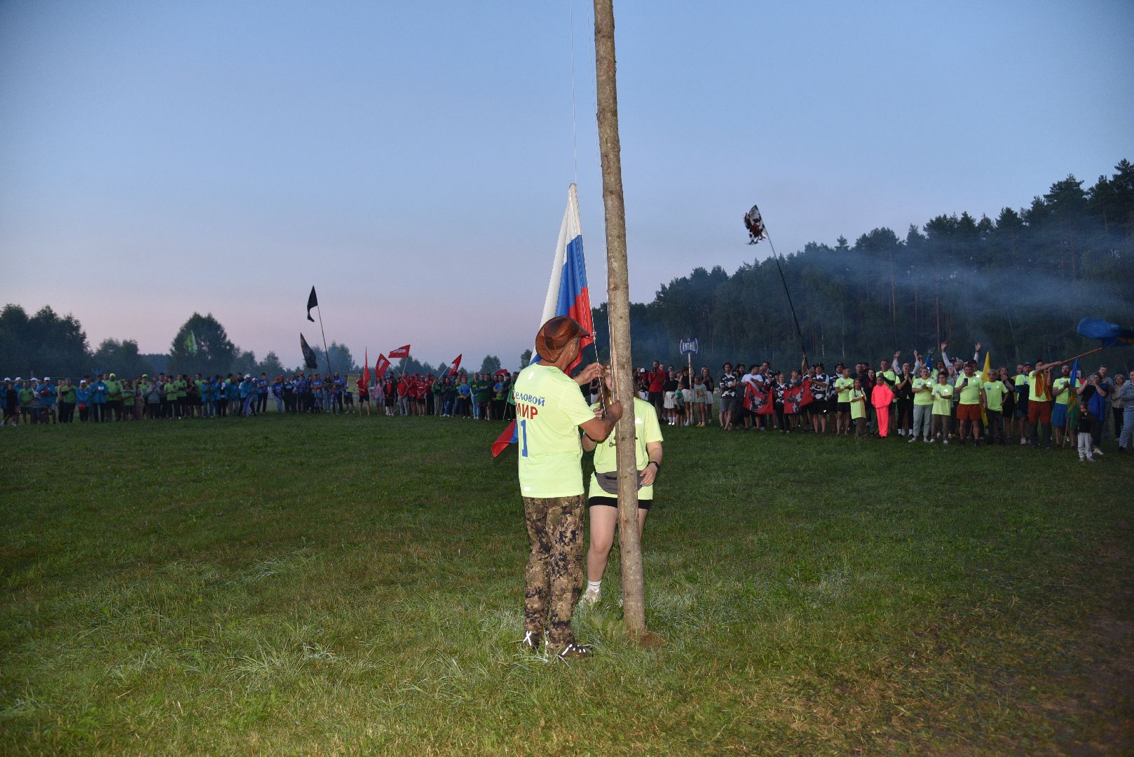 лотошино, туристский слет,