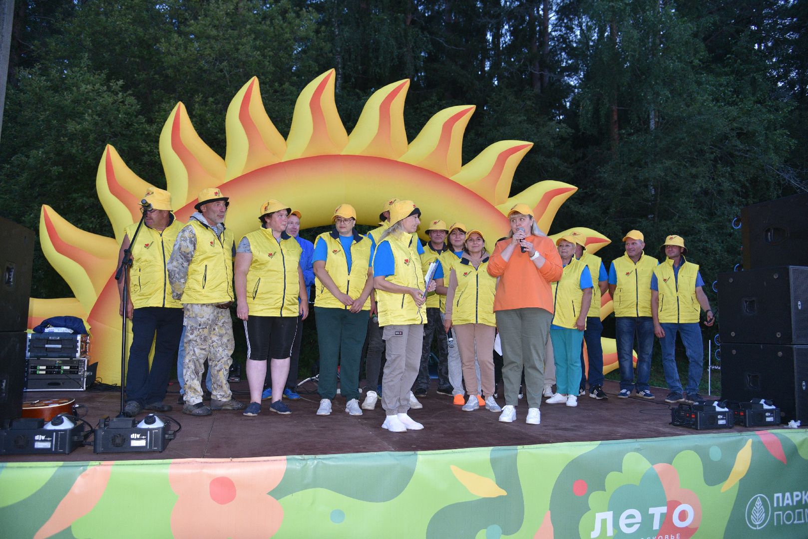 лотошино, туристский слет,