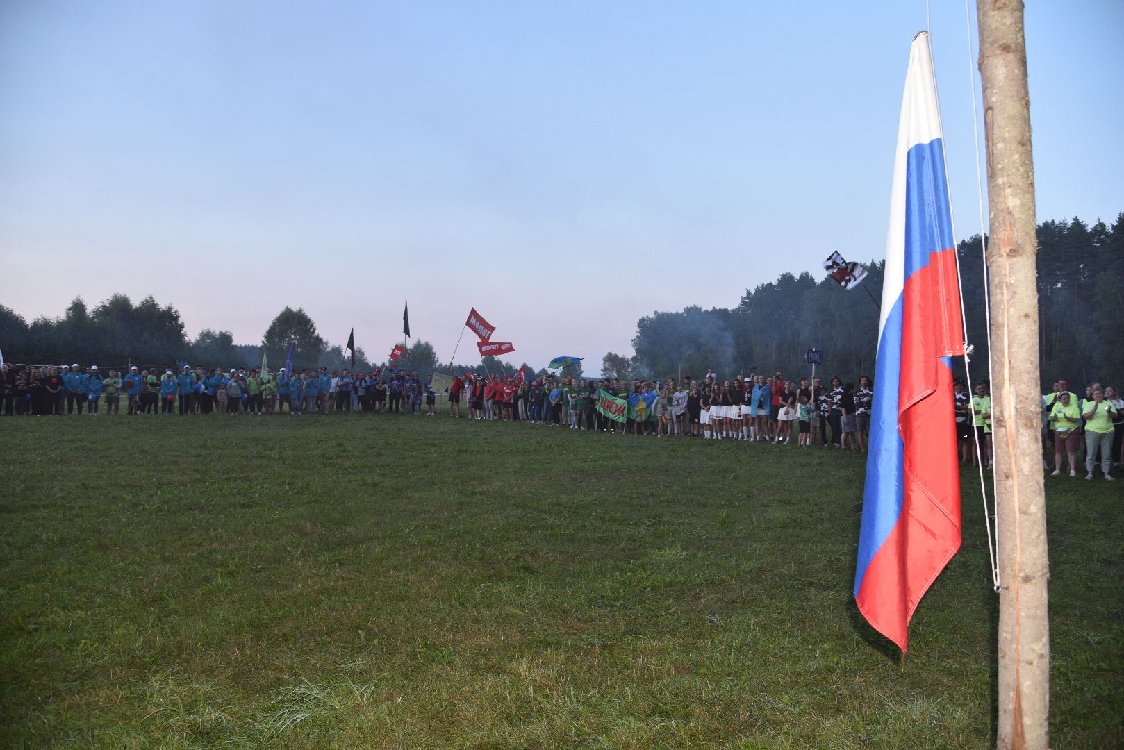 лотошино, туристский слет,
