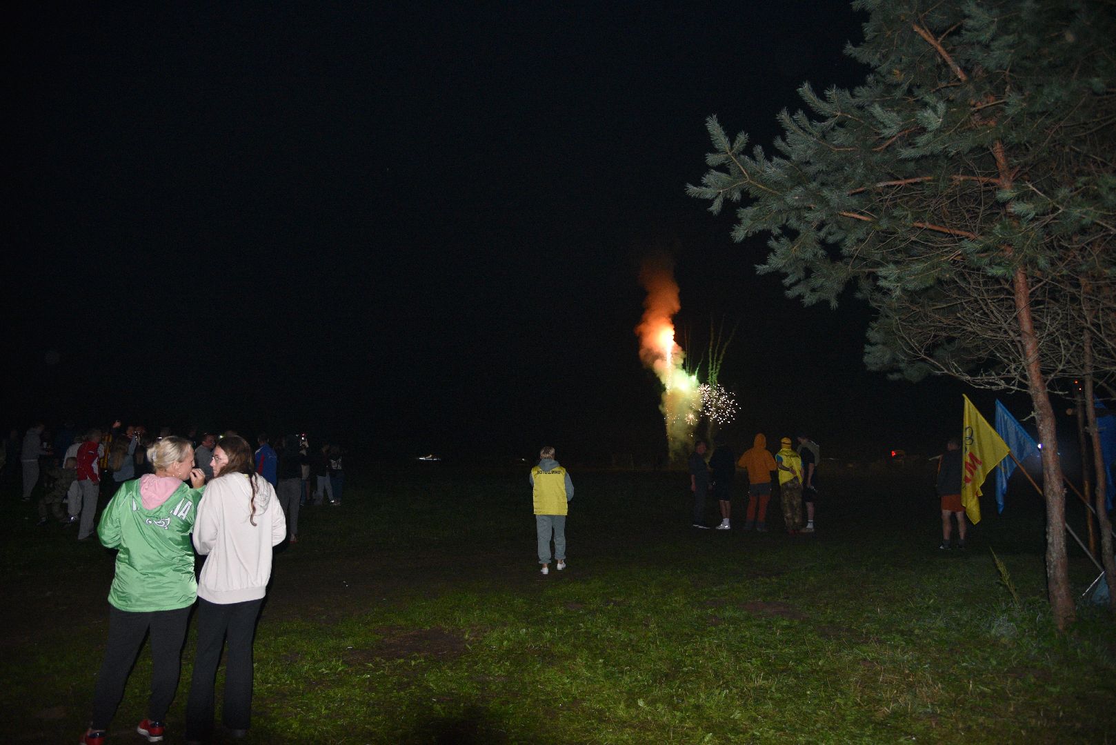 лотошино, туристский слет,