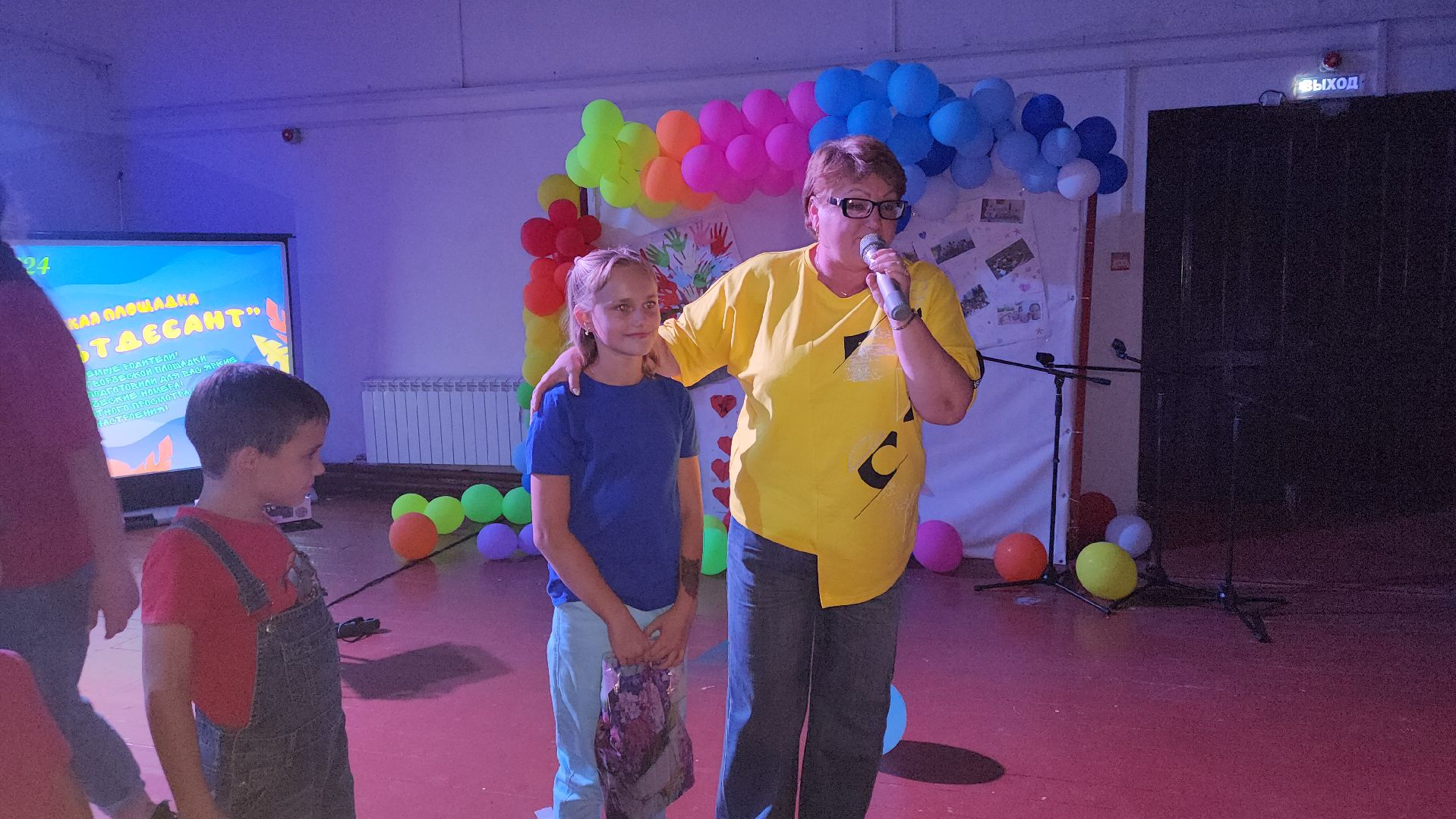 егорьевск, новый, кдц, поселок, лагерь, дети, закрытие, праздник, танцы, игры,