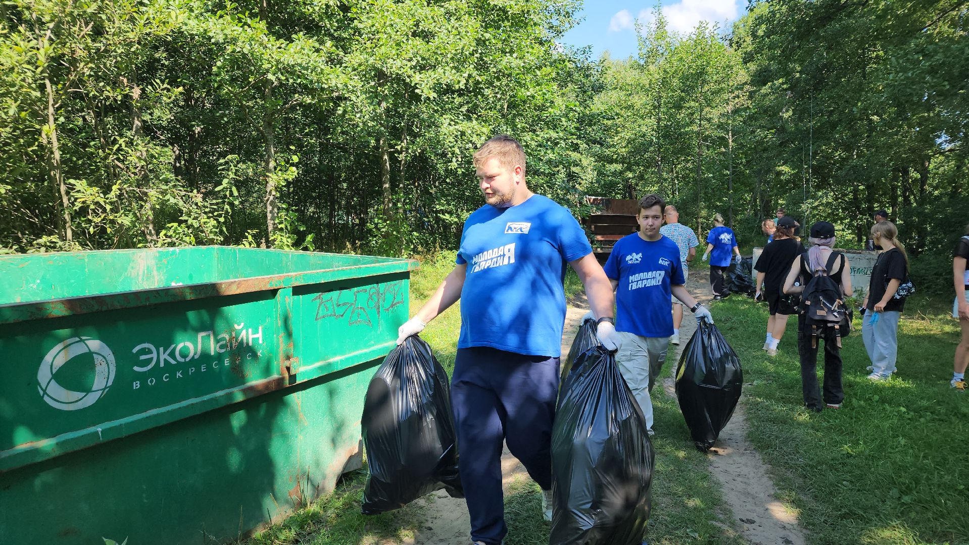 егорьевск, люблевка, любляна, зона отдыха, субботник, акция, экология,