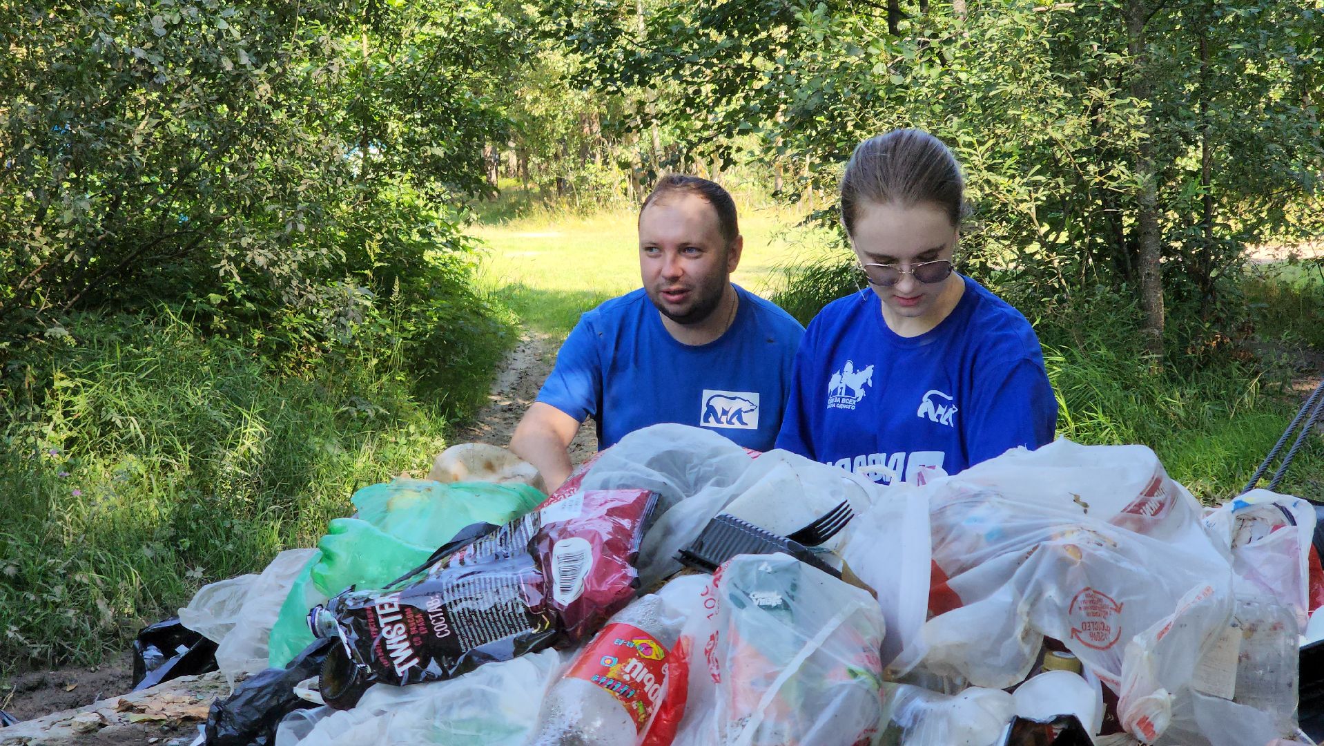 егорьевск, люблевка, любляна, зона отдыха, субботник, акция, экология,