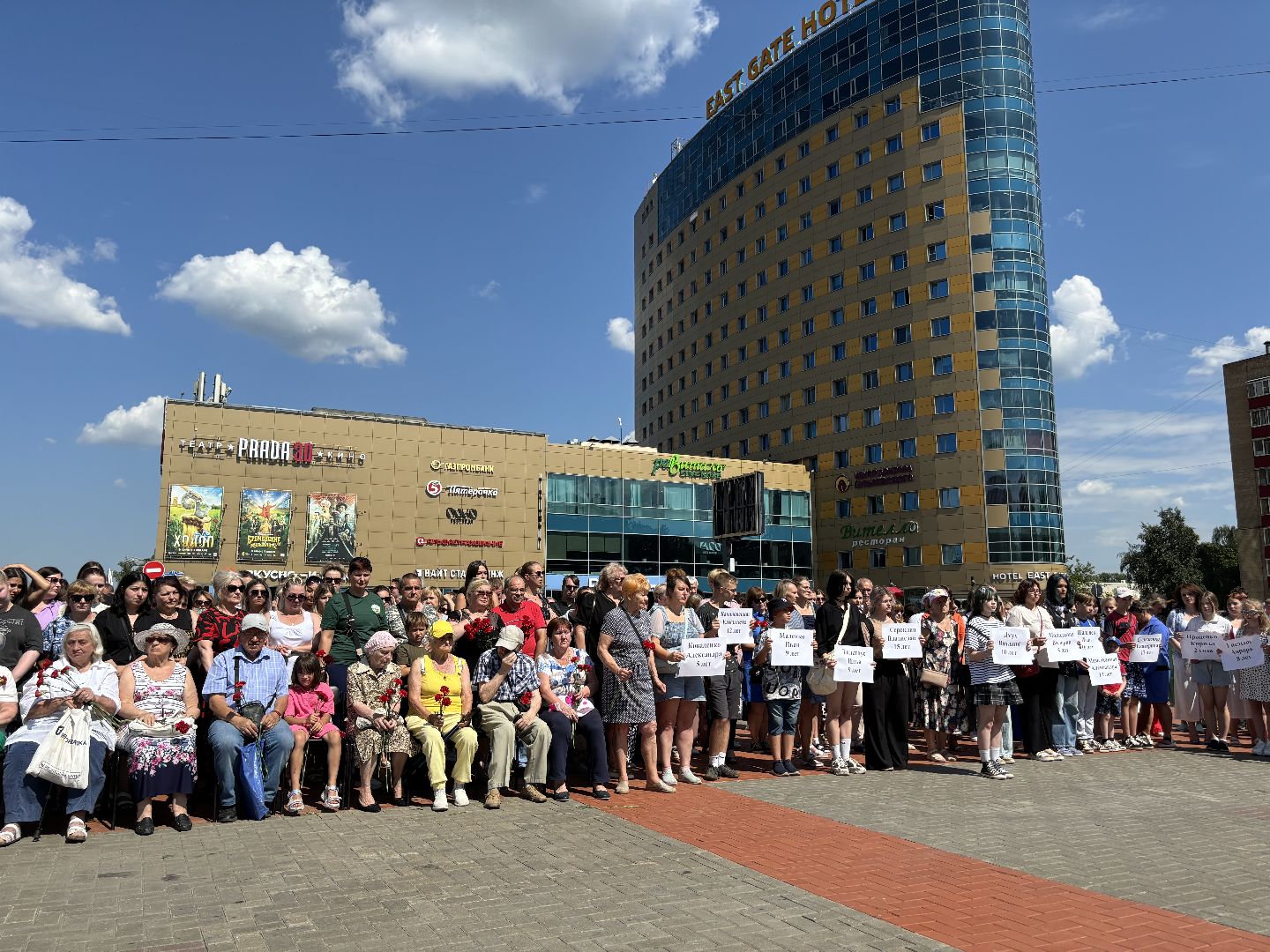 дети, акция-реквием, вечная память,