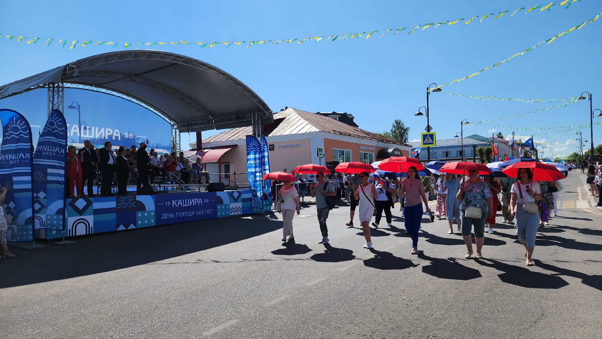 кашира, праздничное шествие, день города, движение первых, школы, администрация, мбу благоустройство, муп теплосеть, новотранс, каширская больница, барабанное шоу,
