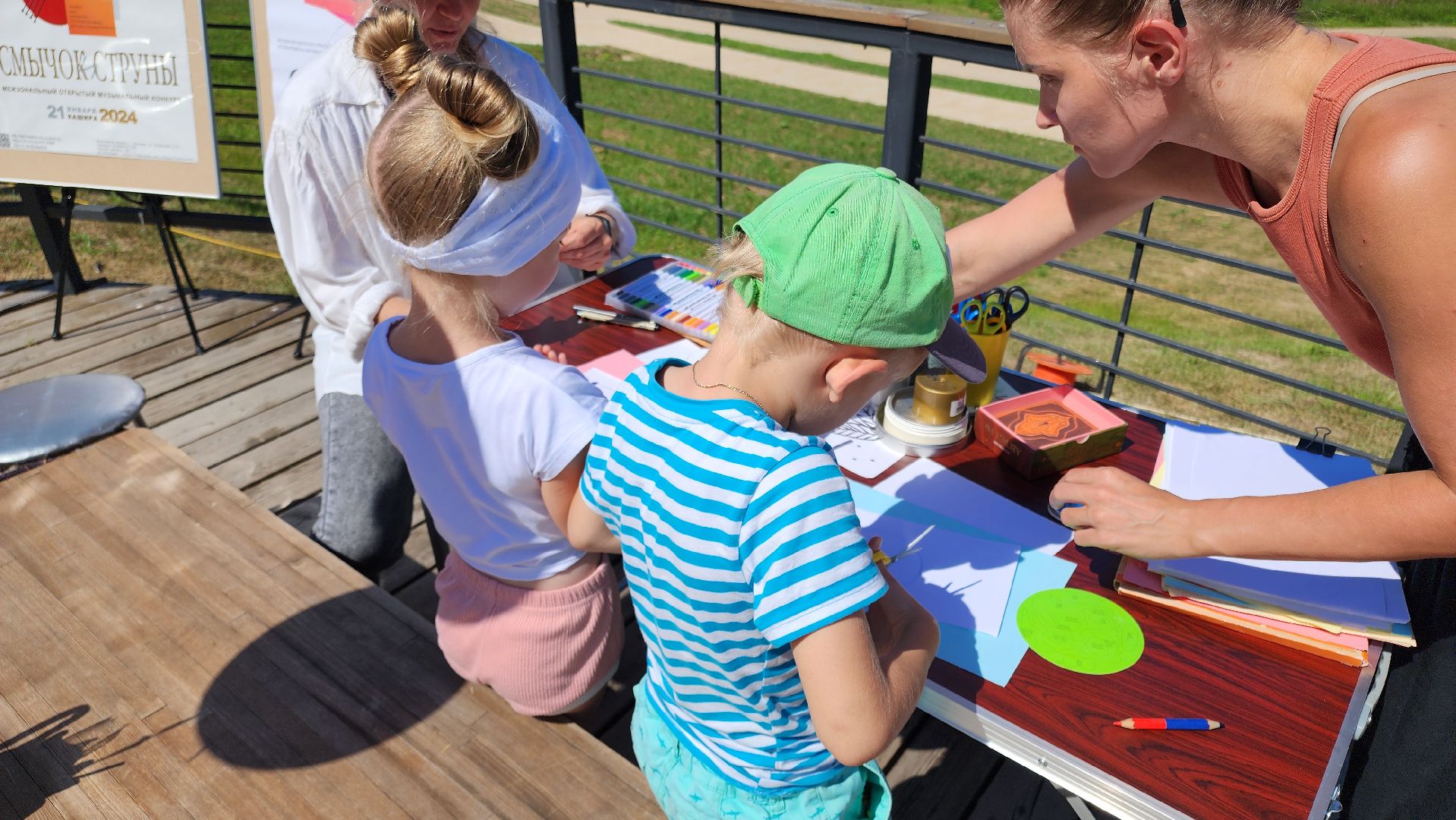 кашира, день города, детская школа искусств, мастер-класс, аппликация, творчество, набережная оки,