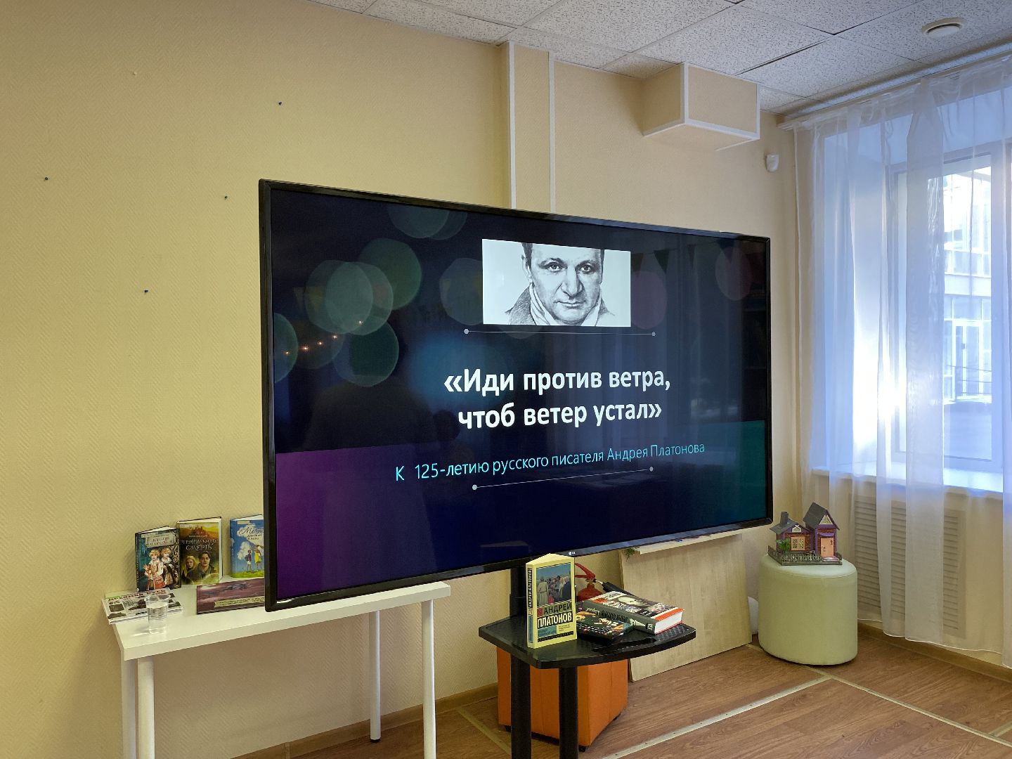 Коломна, Культура, библоитека, литературный вечер,