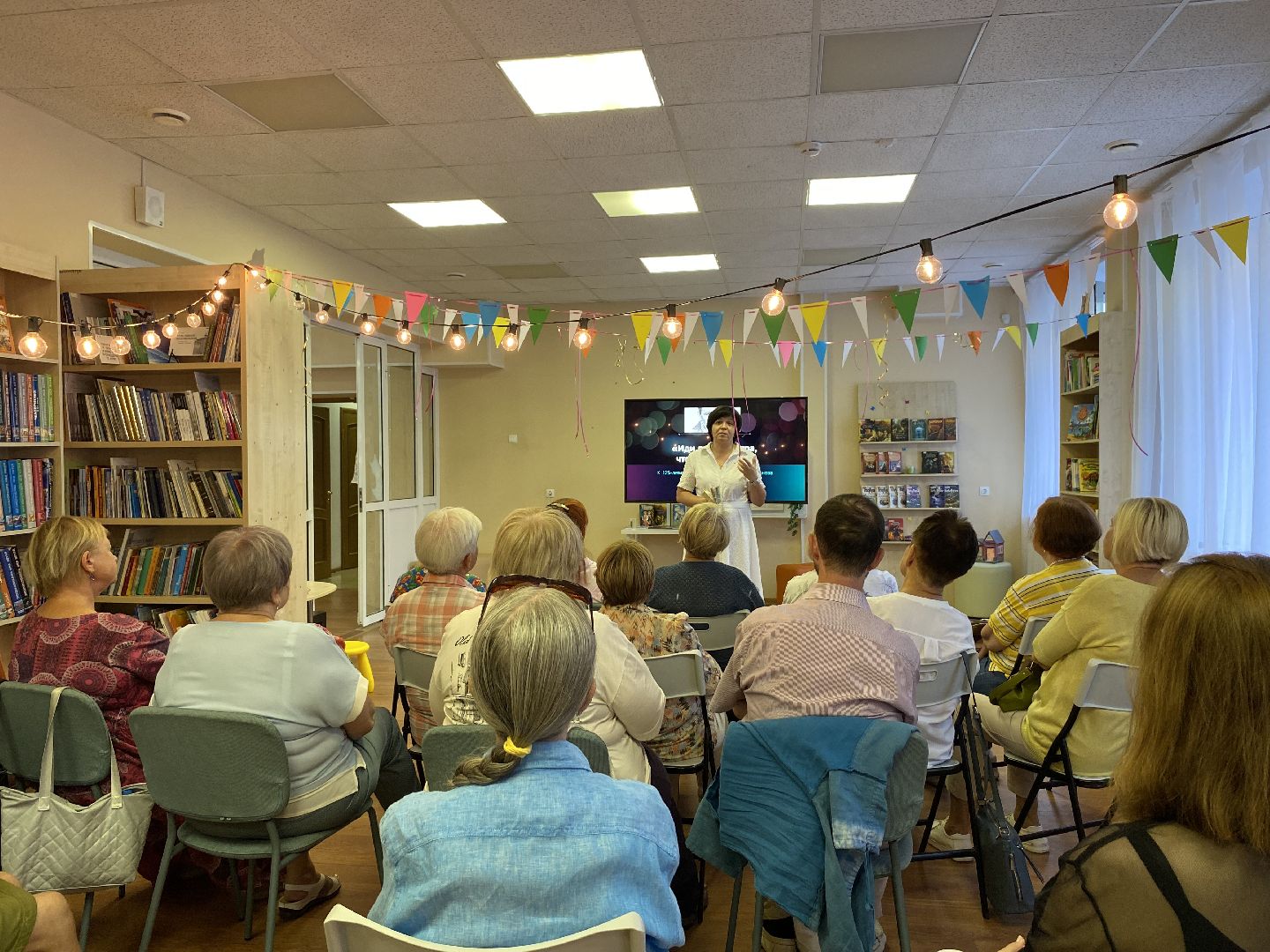 Коломна, Культура, библоитека, литературный вечер,