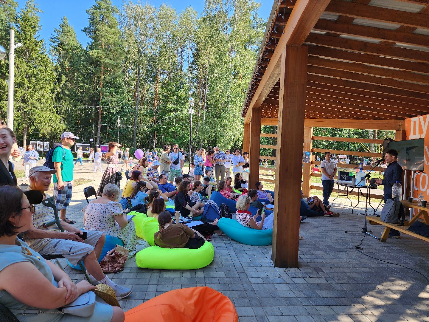 Дубна, Лекторий, Скетчинг, День города, Праздник,