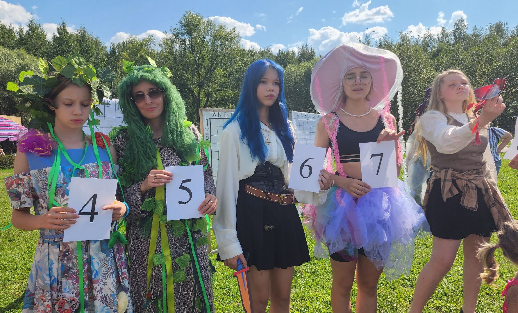 парк Взлет, Домодедово, Подмосковье, день нептуна,